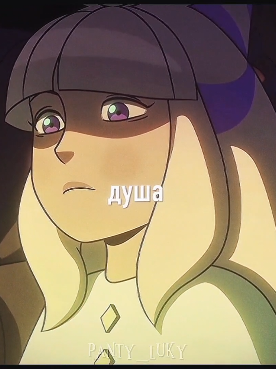@✧・゚Панти・゚✧