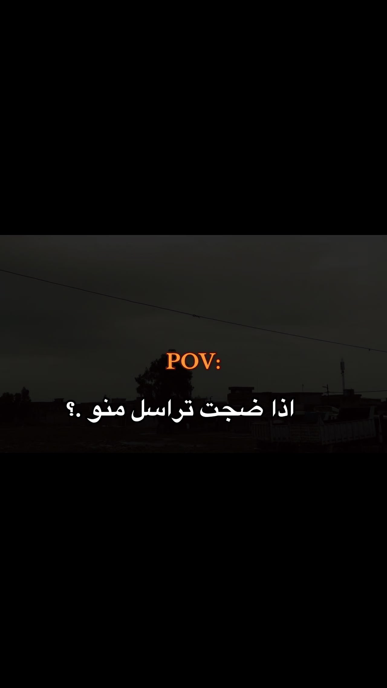 @عبودات ❣️