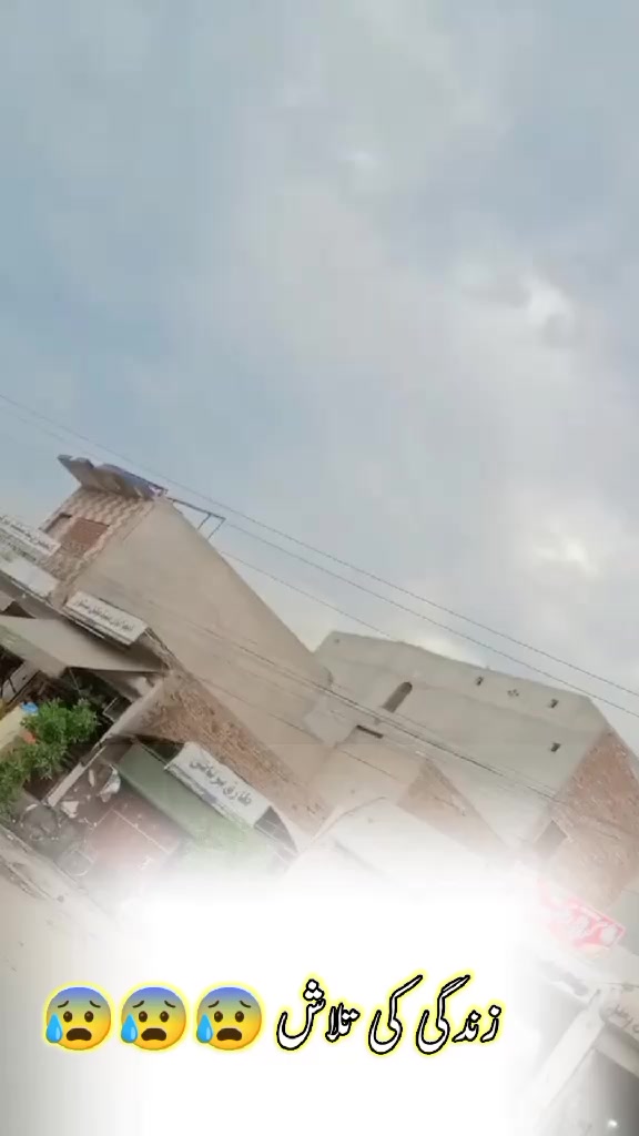 @Raja Sahib