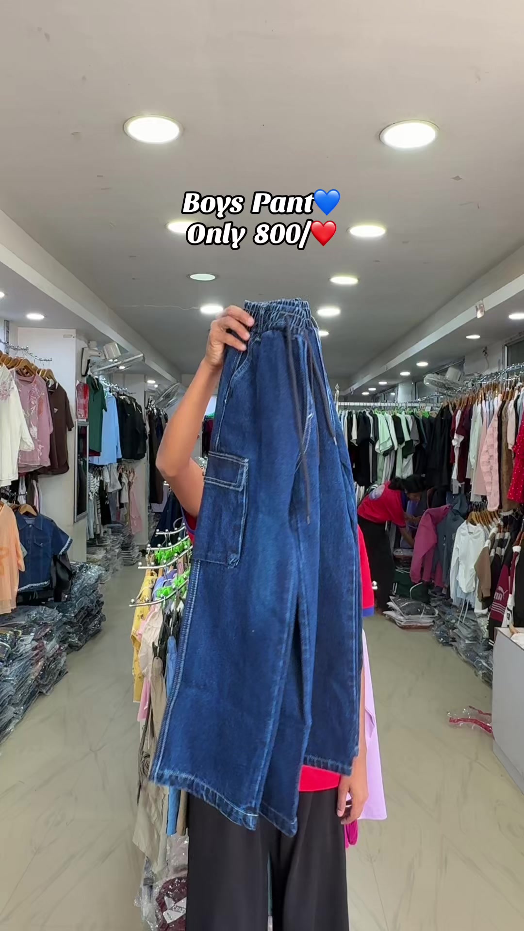 @400600/8001000.. लम्की शाखा