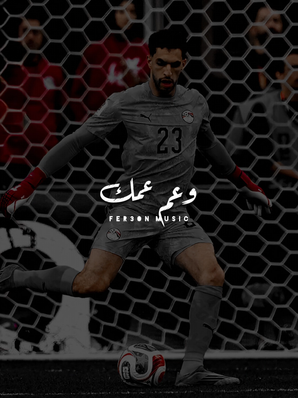 @𝐅𝐄𝐑𝟑𝐎𝐍 𝐌𝐔𝐒𝐈𝐂