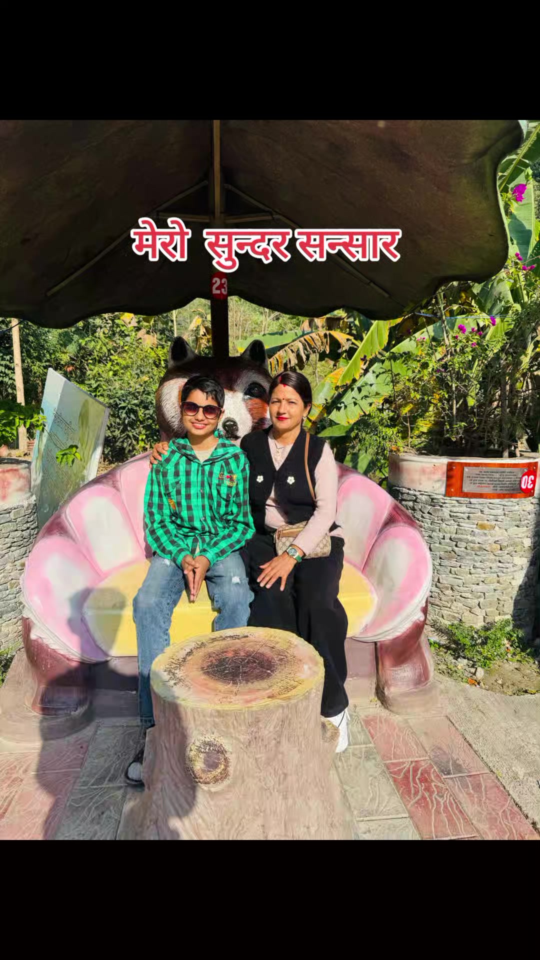 @Laxmi Parajuli