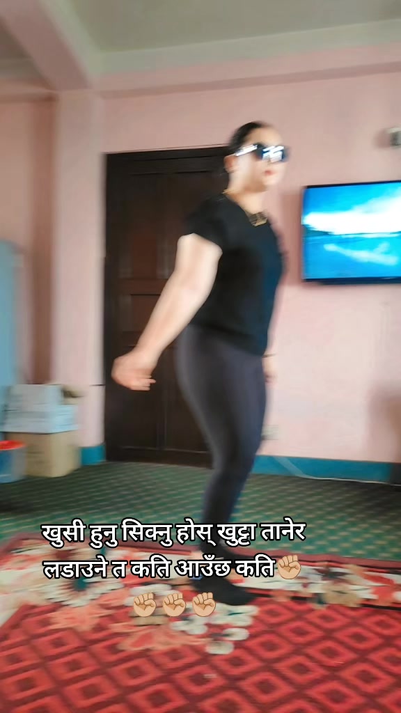 @❤️महारानी❤️