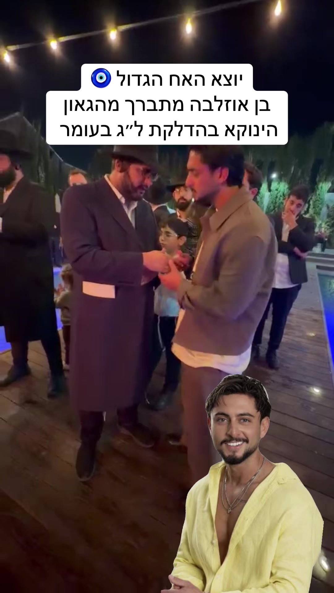 @zikouyarabim