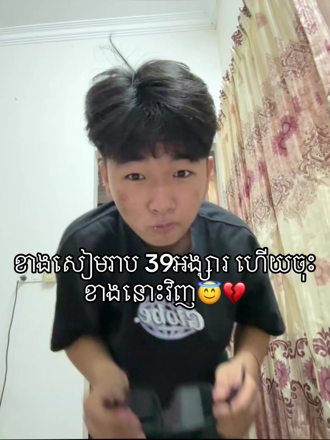 @Kevinz_钱🪐
