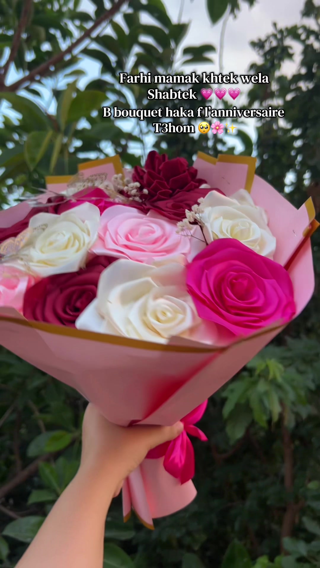 @🌸satin.bloom🌸