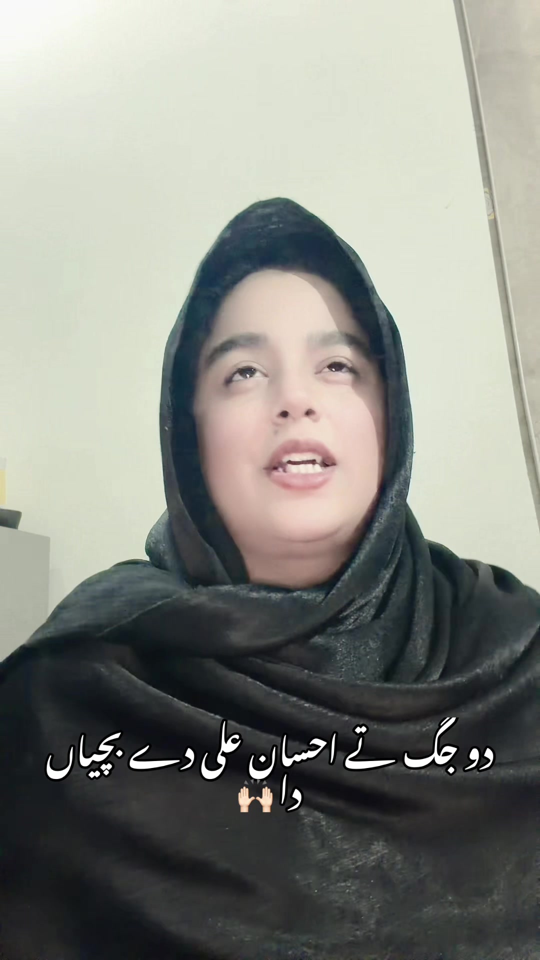 @Tayyba khan