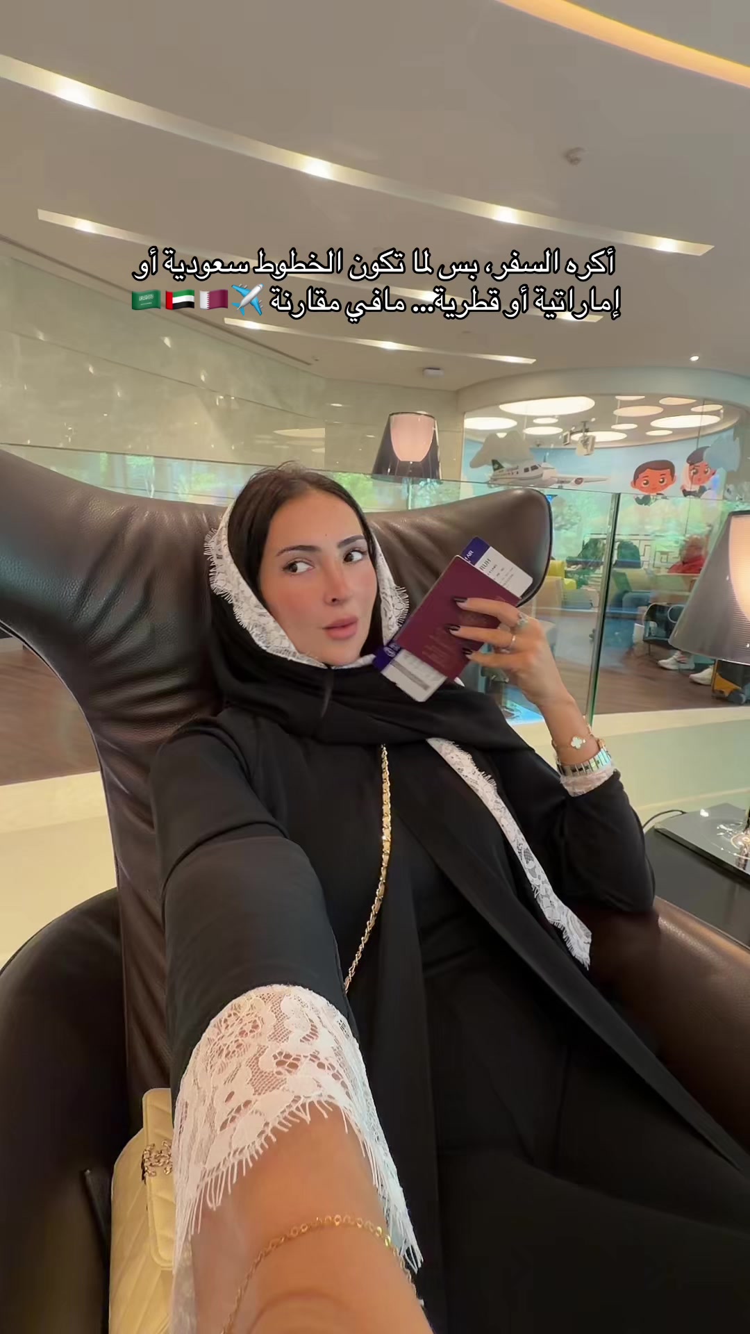 @Alex | أليكس