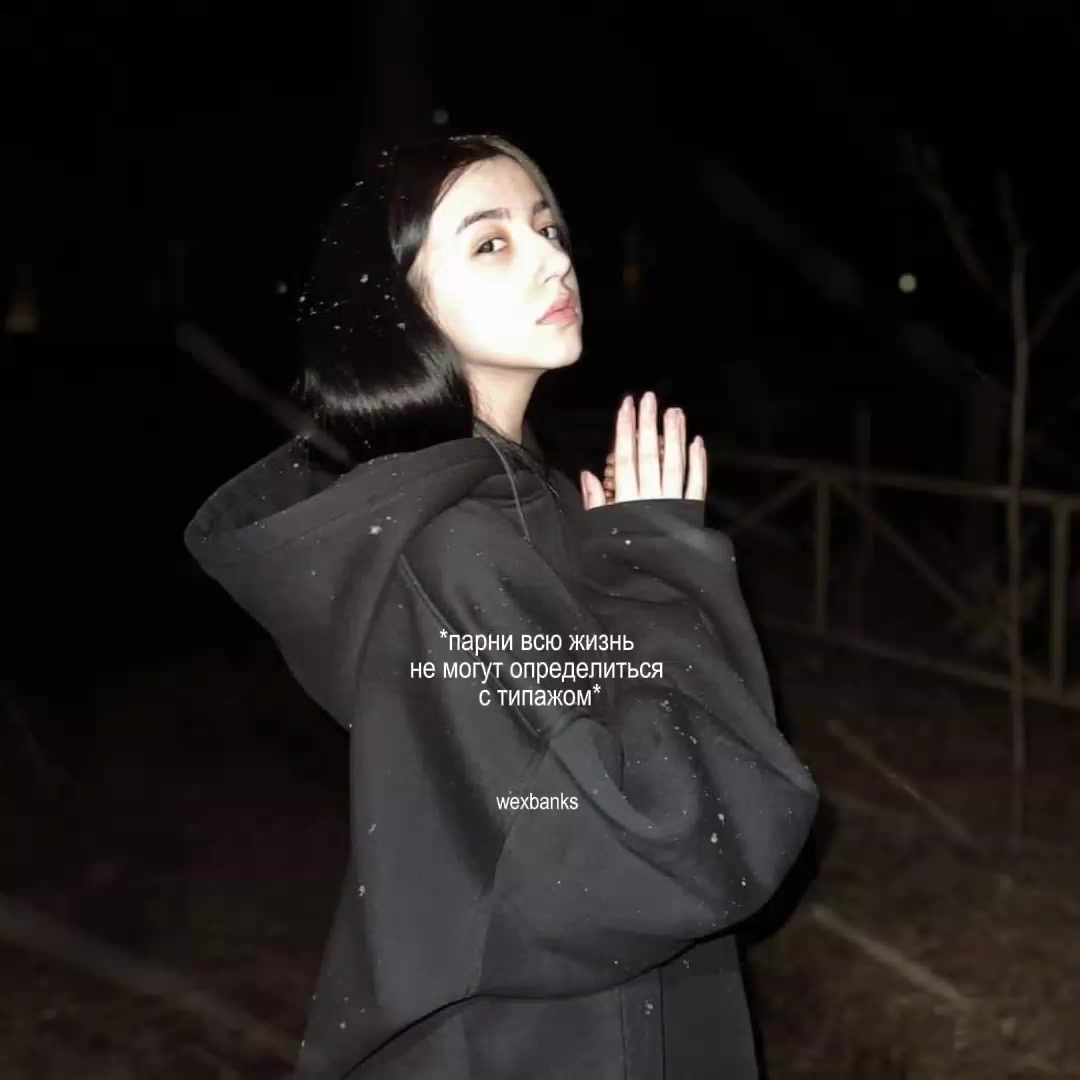 @♪