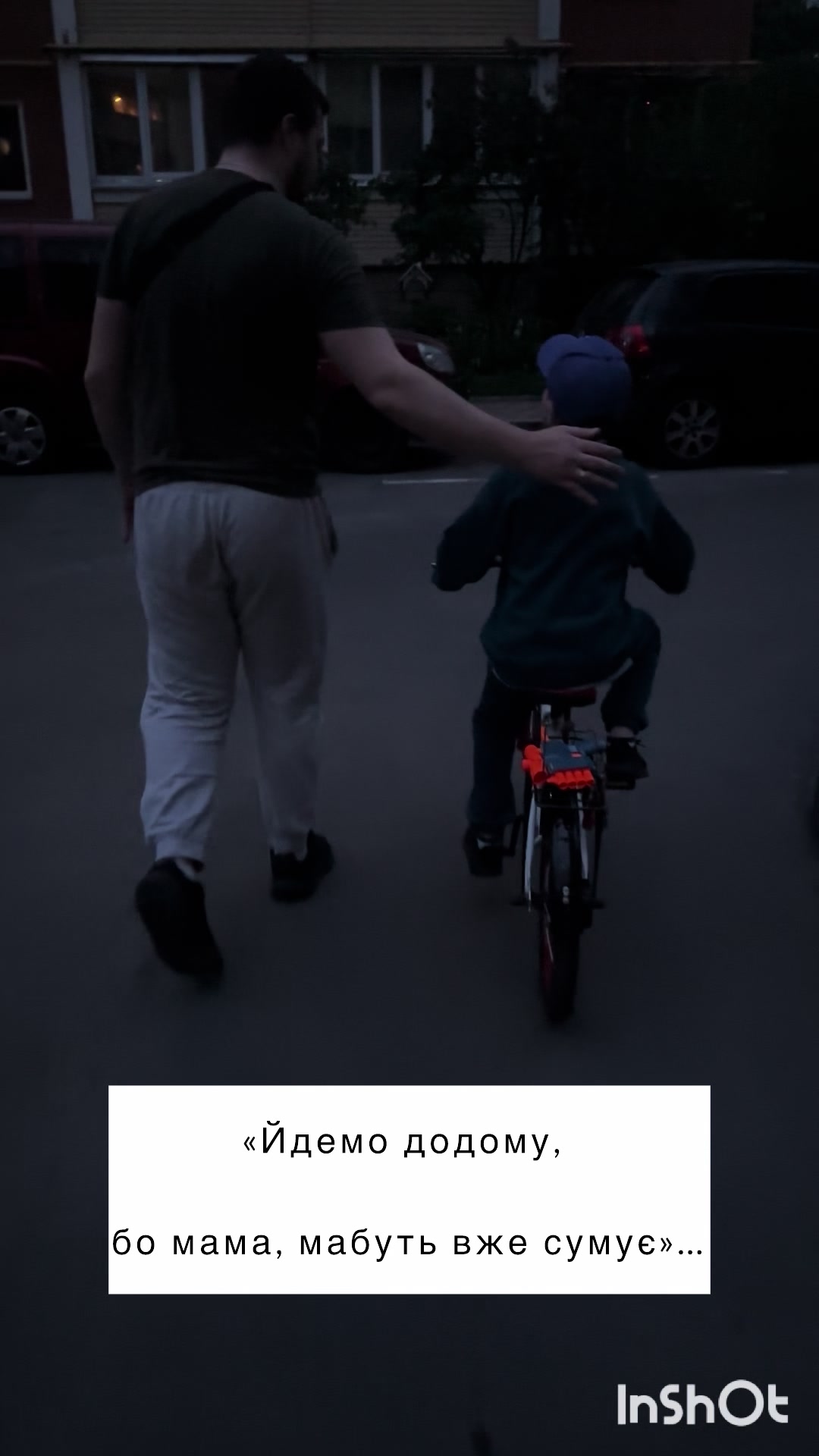 @Оксана Мозгова
