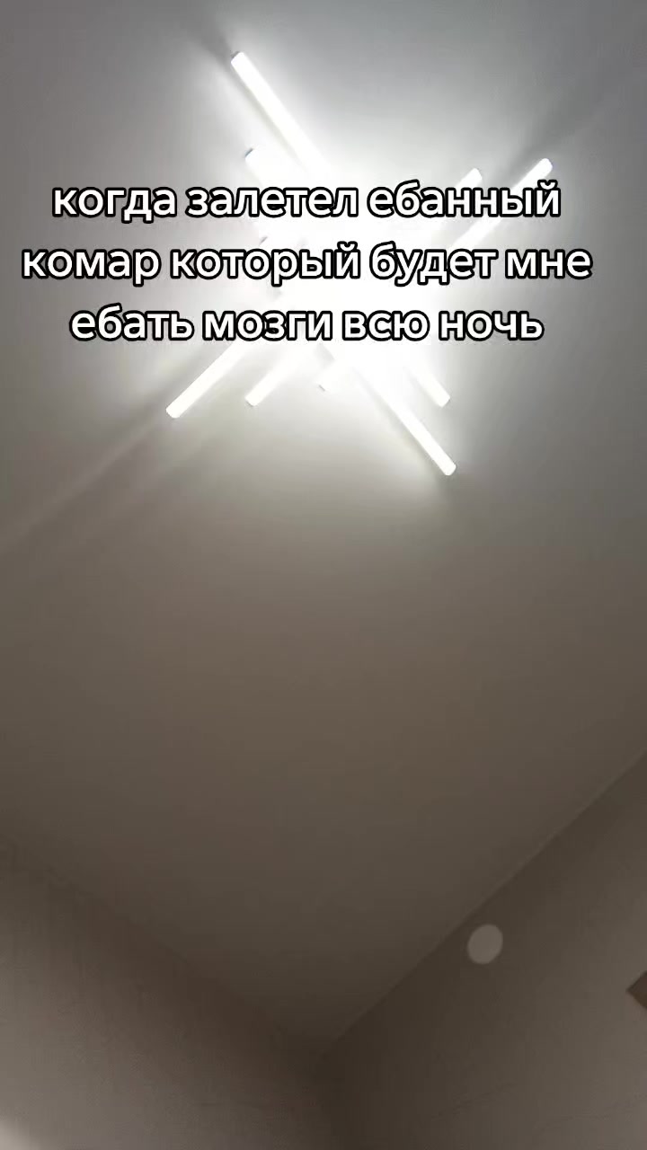 @зафф