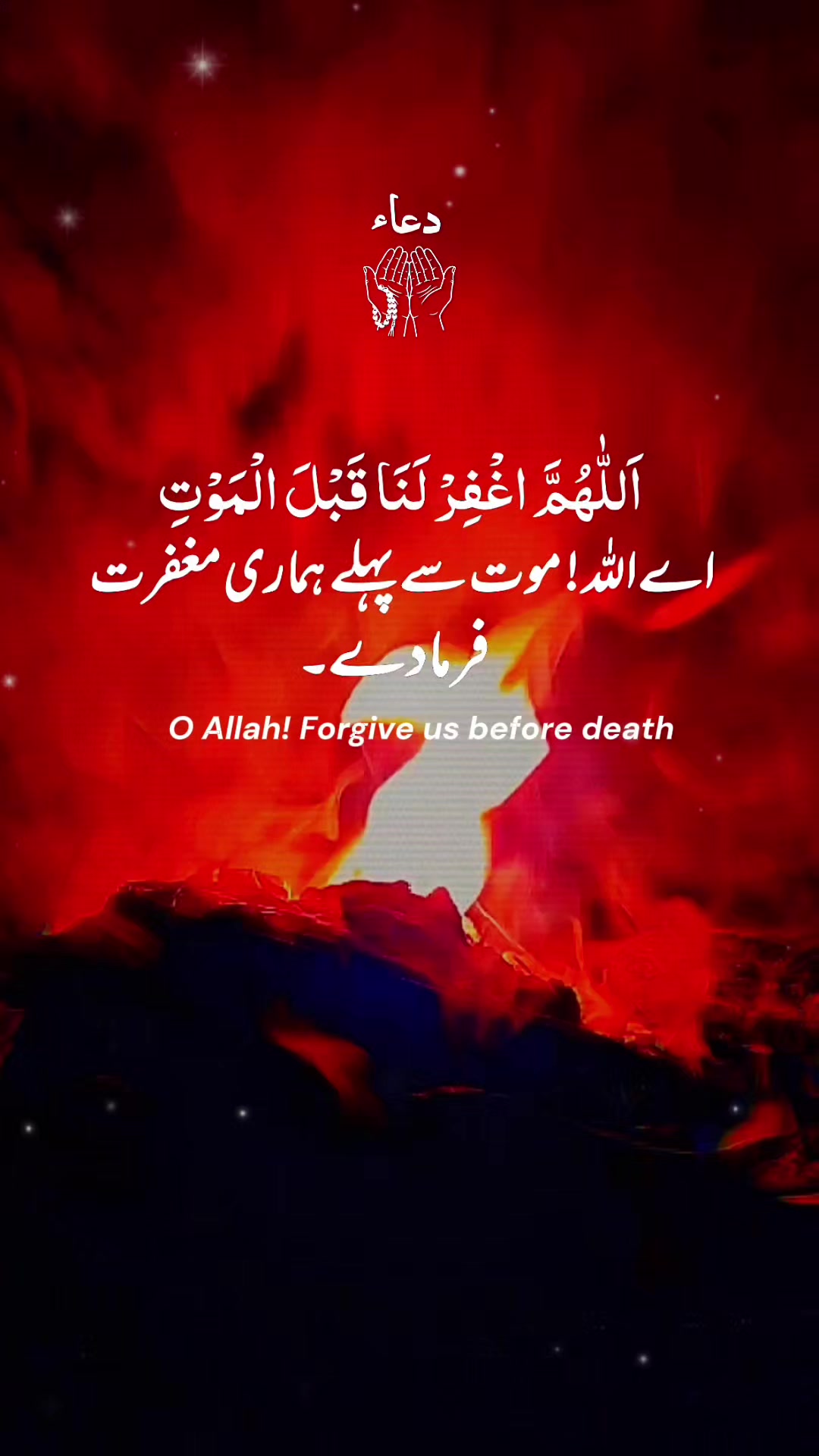 @Muhammad SadaQat Hussain Qadri