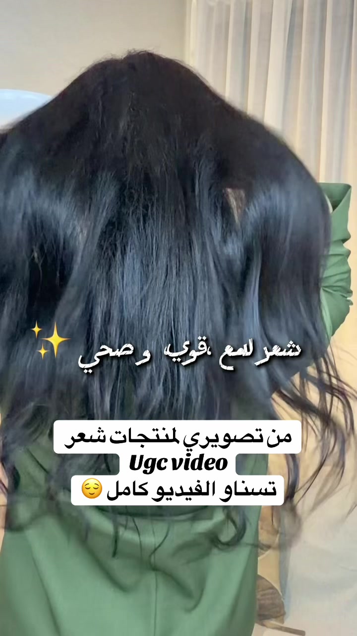 @Ugc_by_rajaa