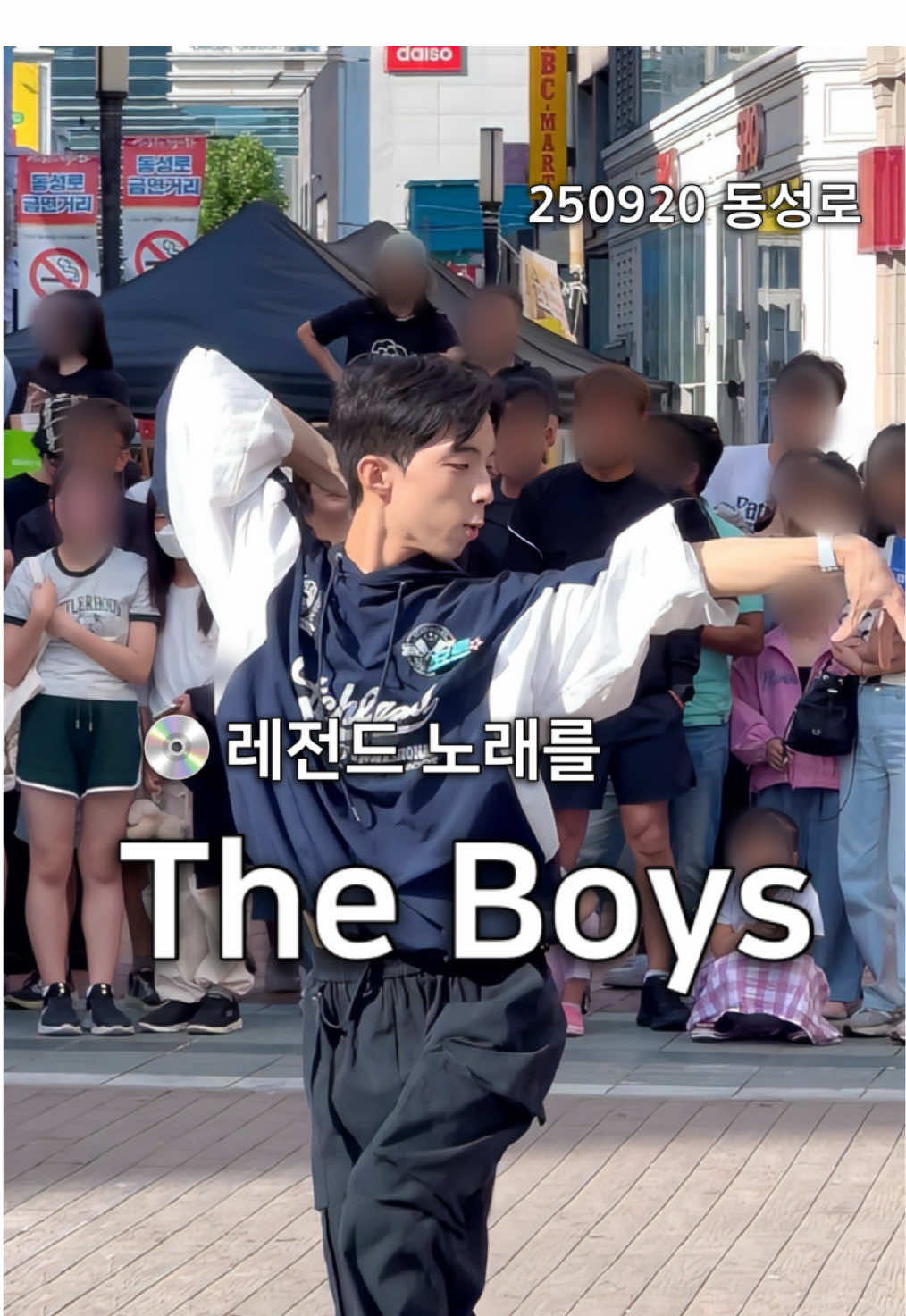 @효르 HYOR
