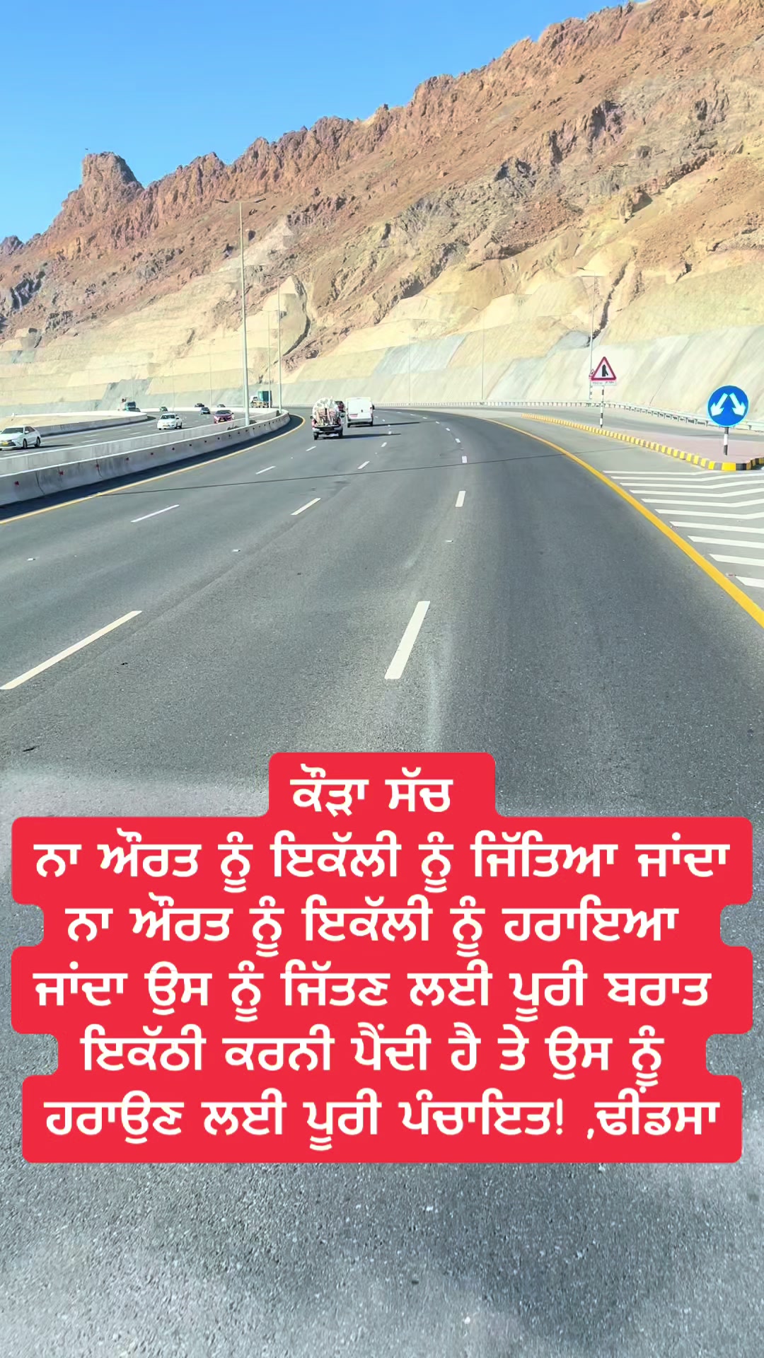 @JindJaaN