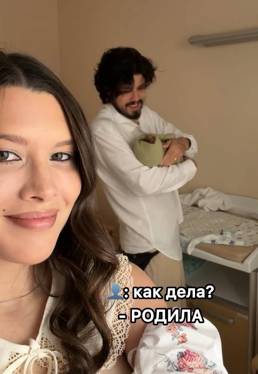 @Анет Сай