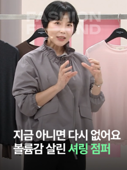 @패션의 발견