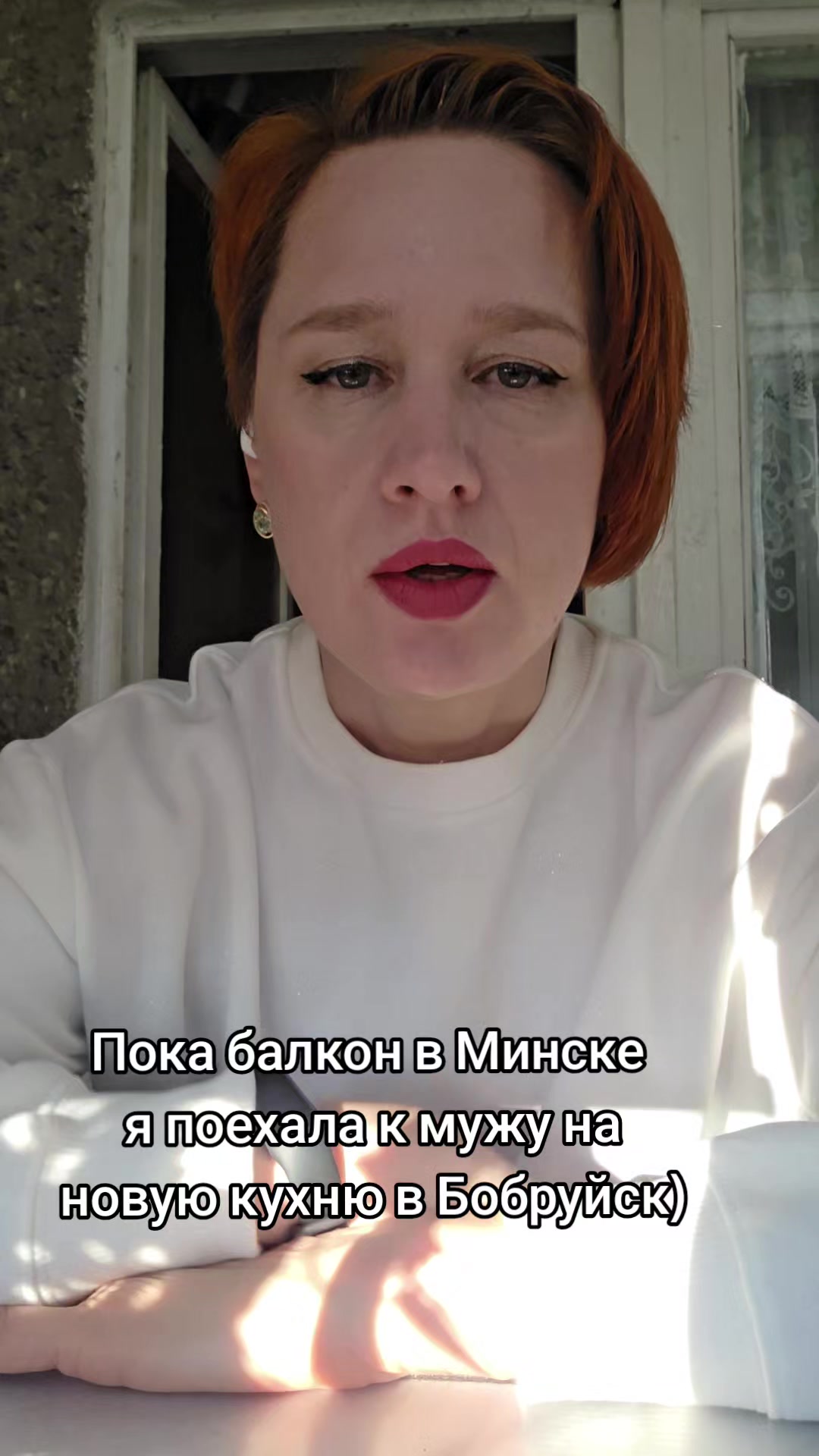 @Наташа в гостевом браке))