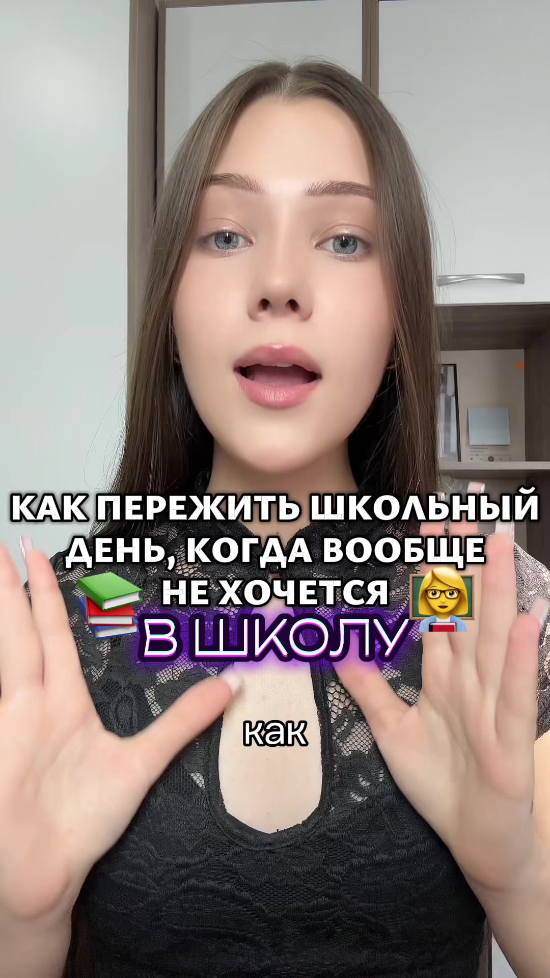 @ТГК: zlatusik_k