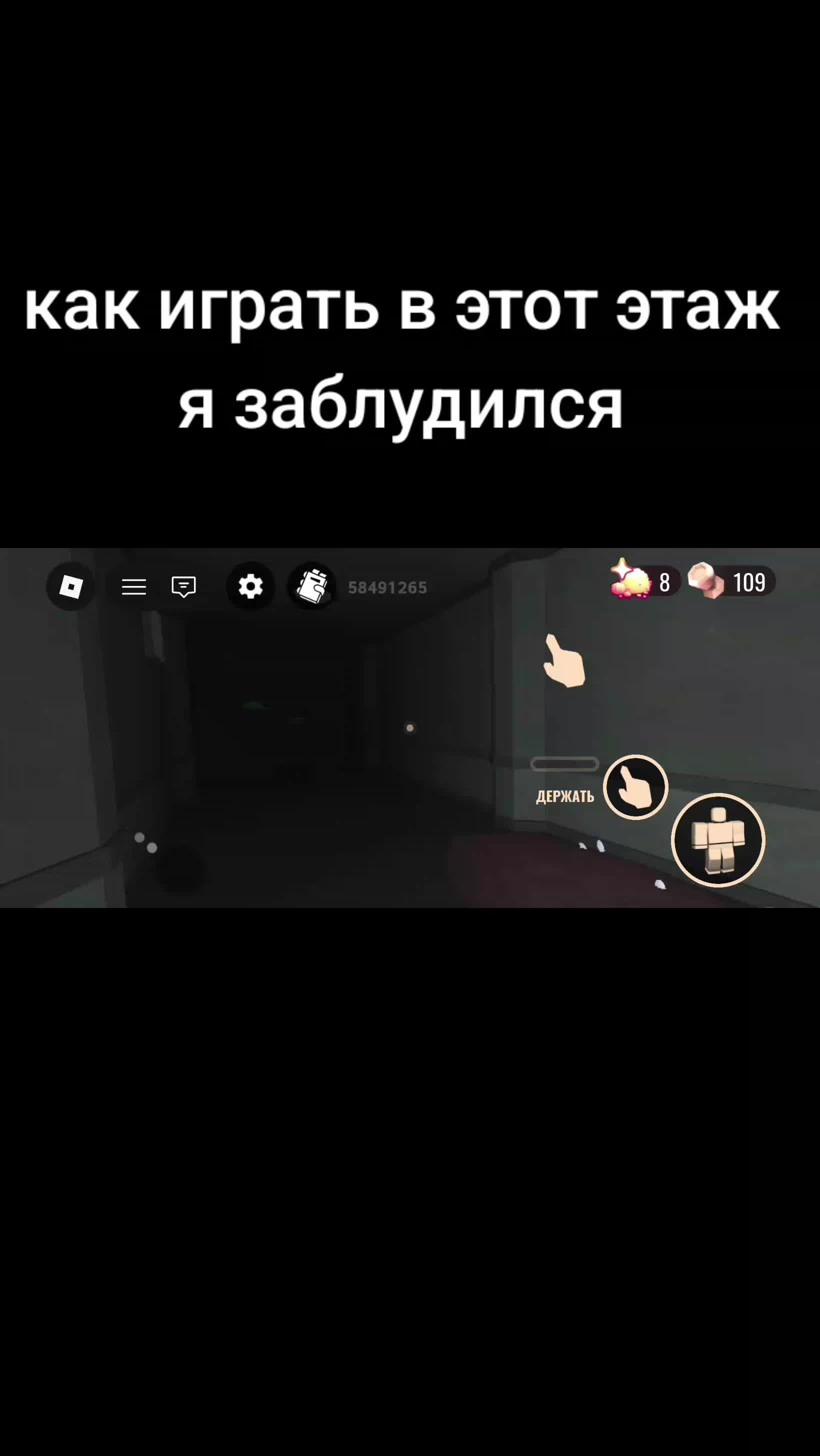 @poslik