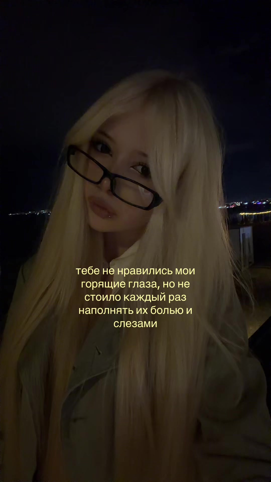 @тгк:утопия