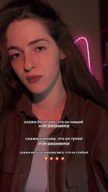 @eos.mary
