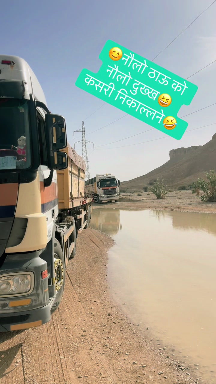 @JAYA.RANA✅(निखिल)
