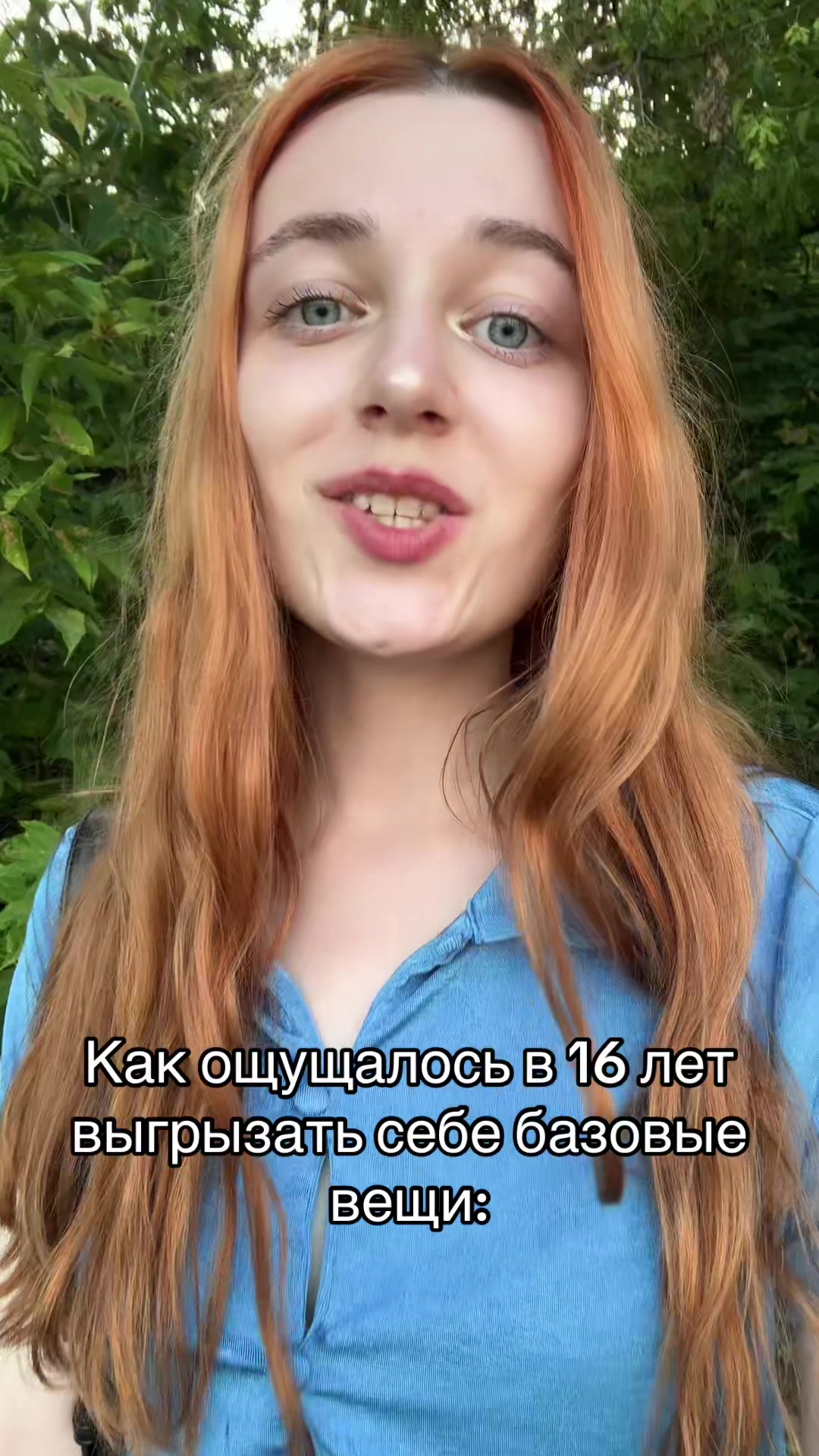 @алин очка 🚩
