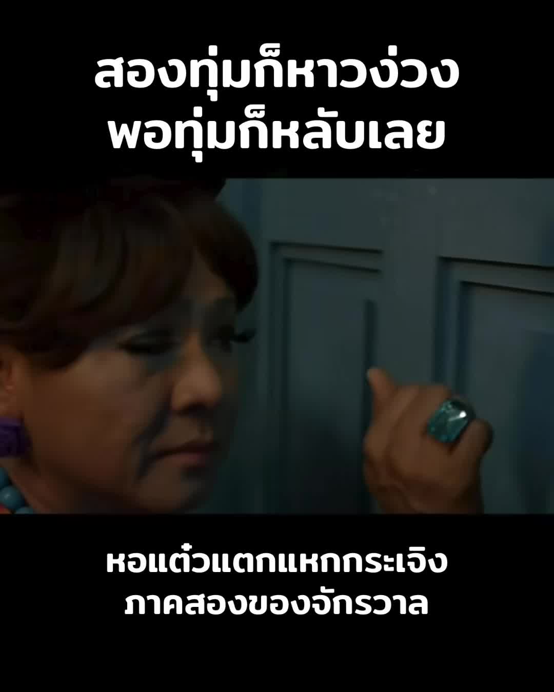 @Film GURU