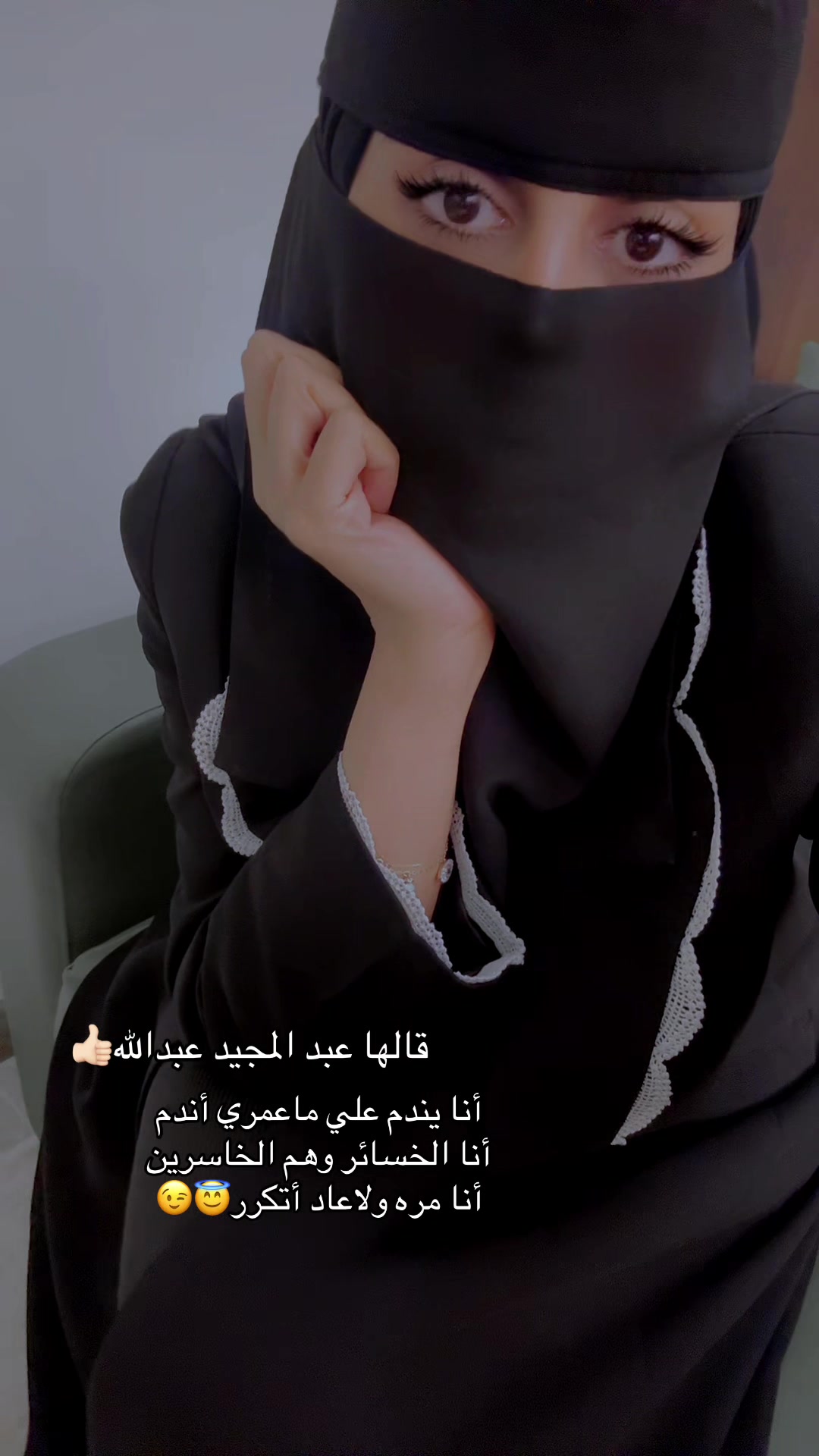 @ريـتاج| مرخصه إعلاميآ🎖️