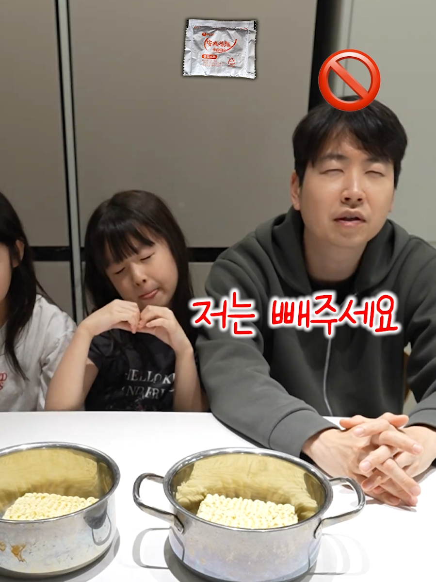 @유유타이거