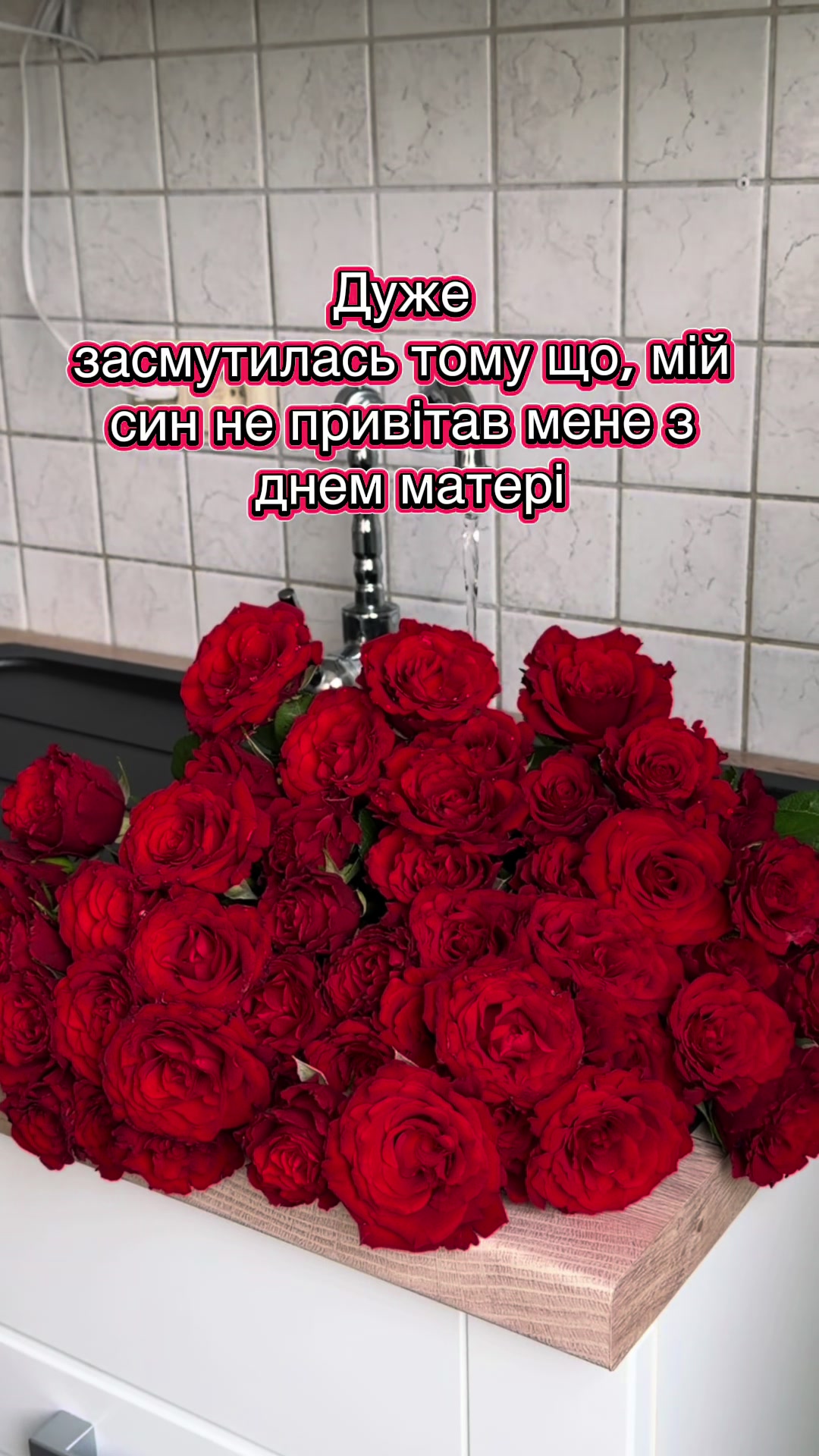 @Джоні 😻