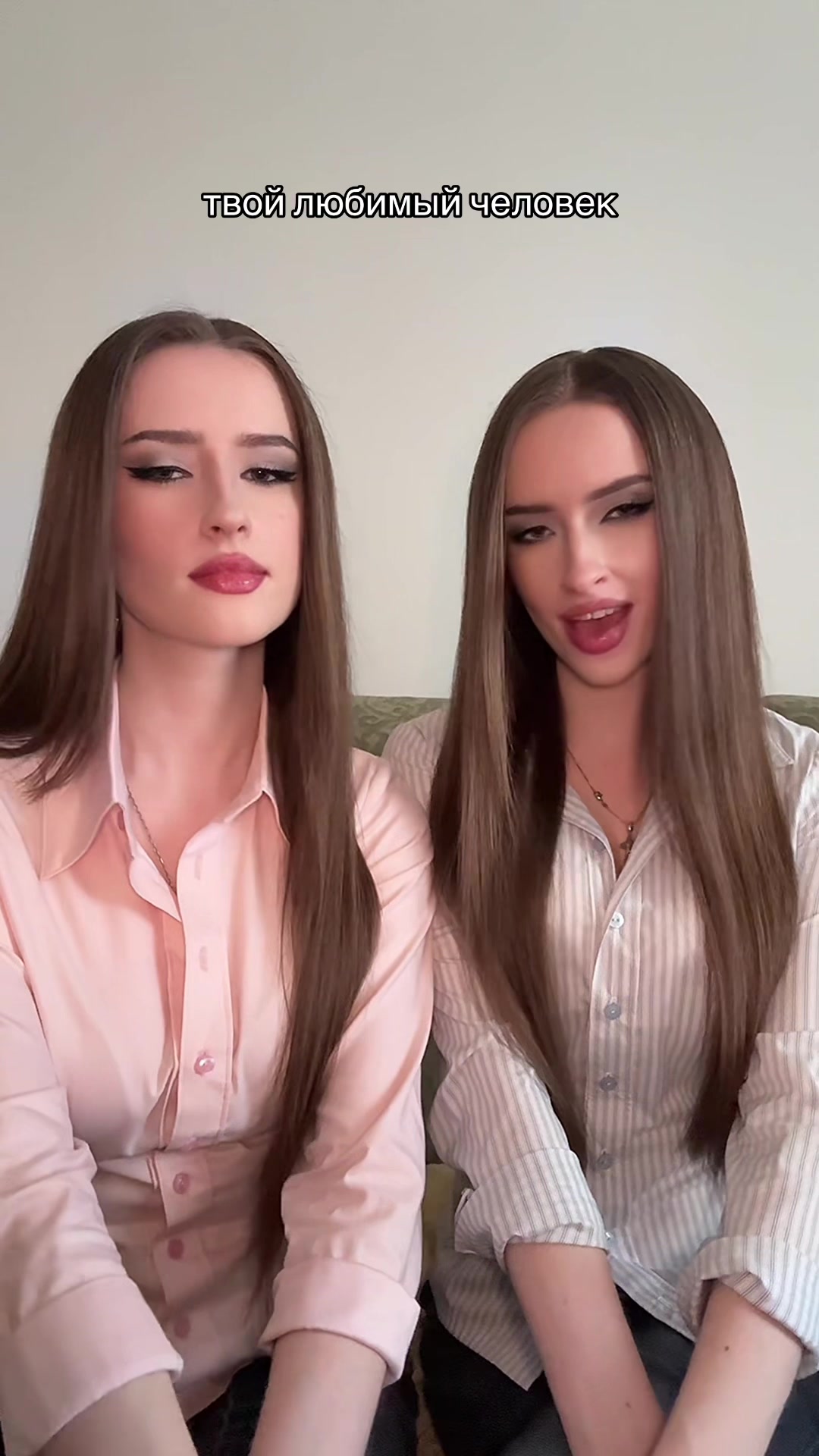 @AlinaandKristinaa