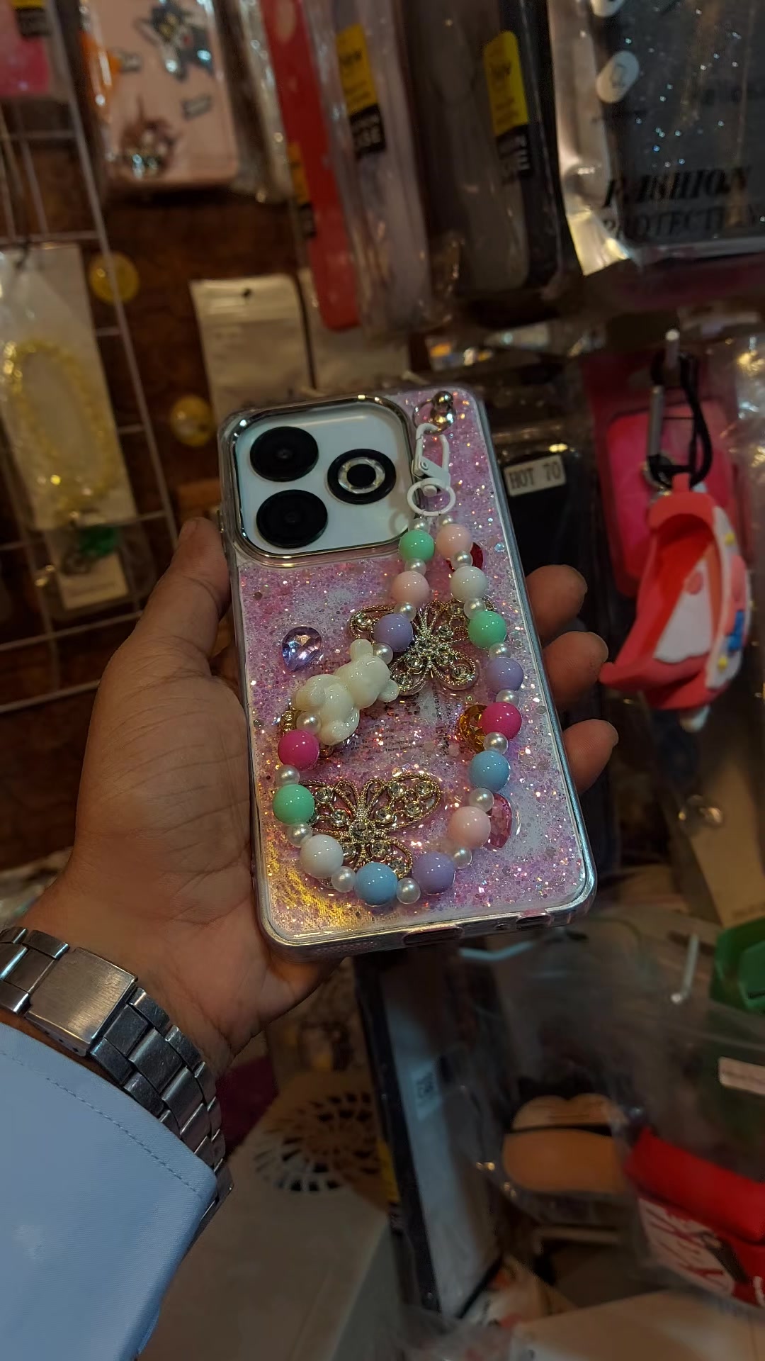@baliاحبك