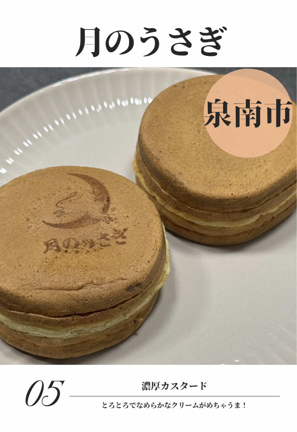 @飲みに行けない40代のランチ時々お酒。