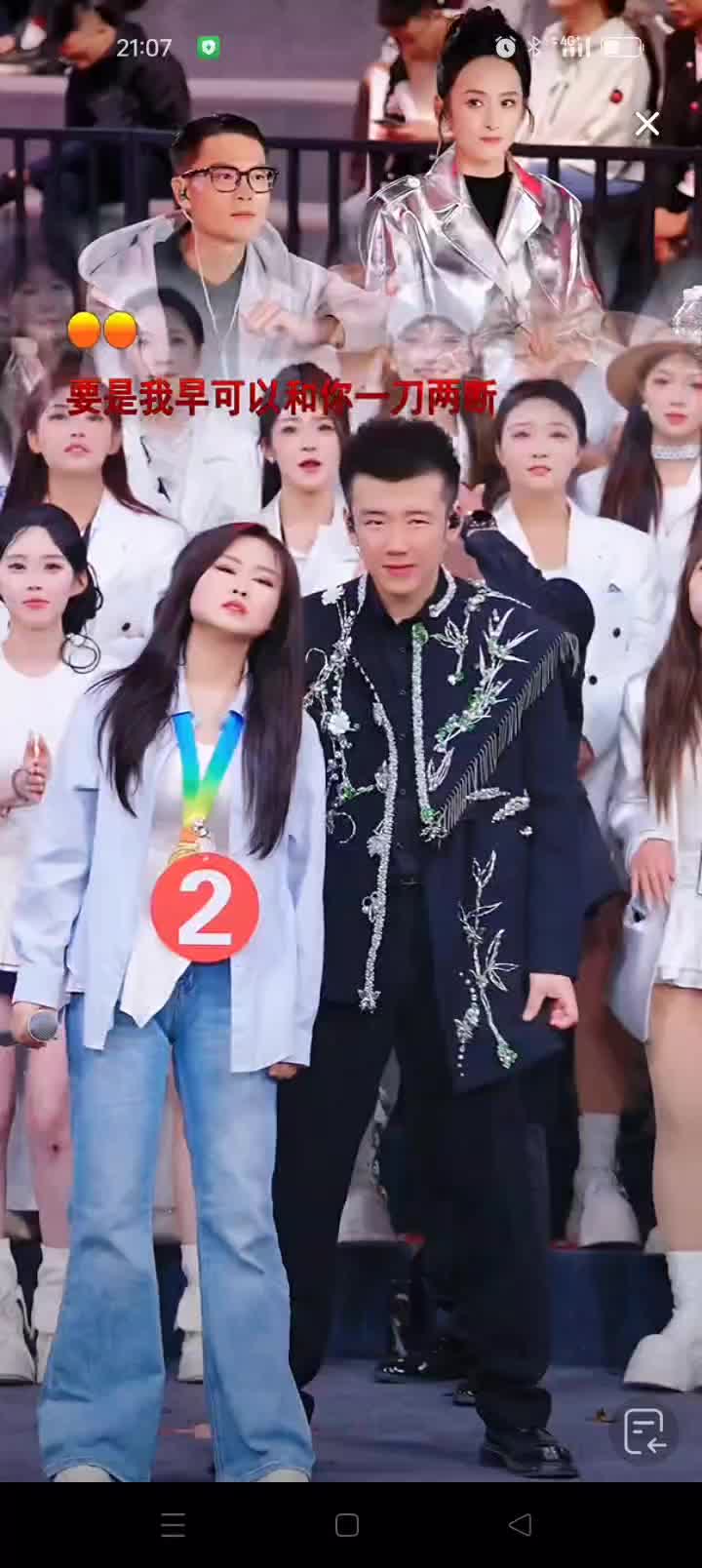 @ღ♡名不^_^许传♡ღ