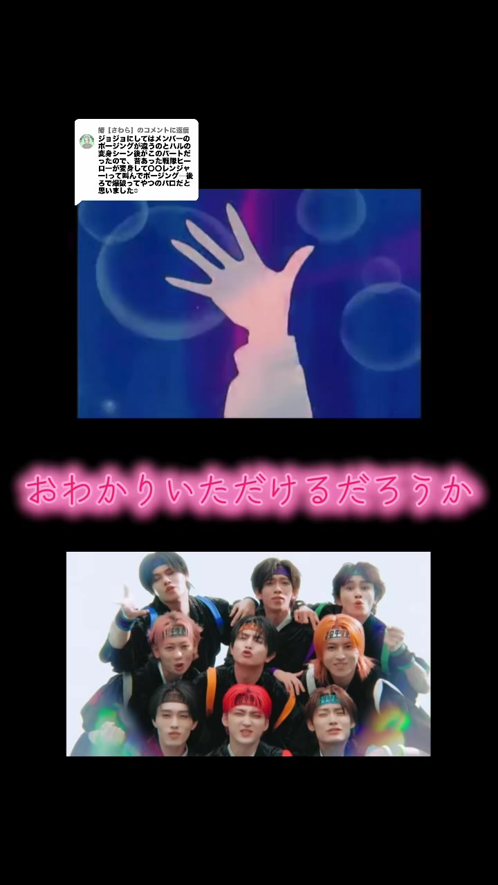 @鰆【さわら】