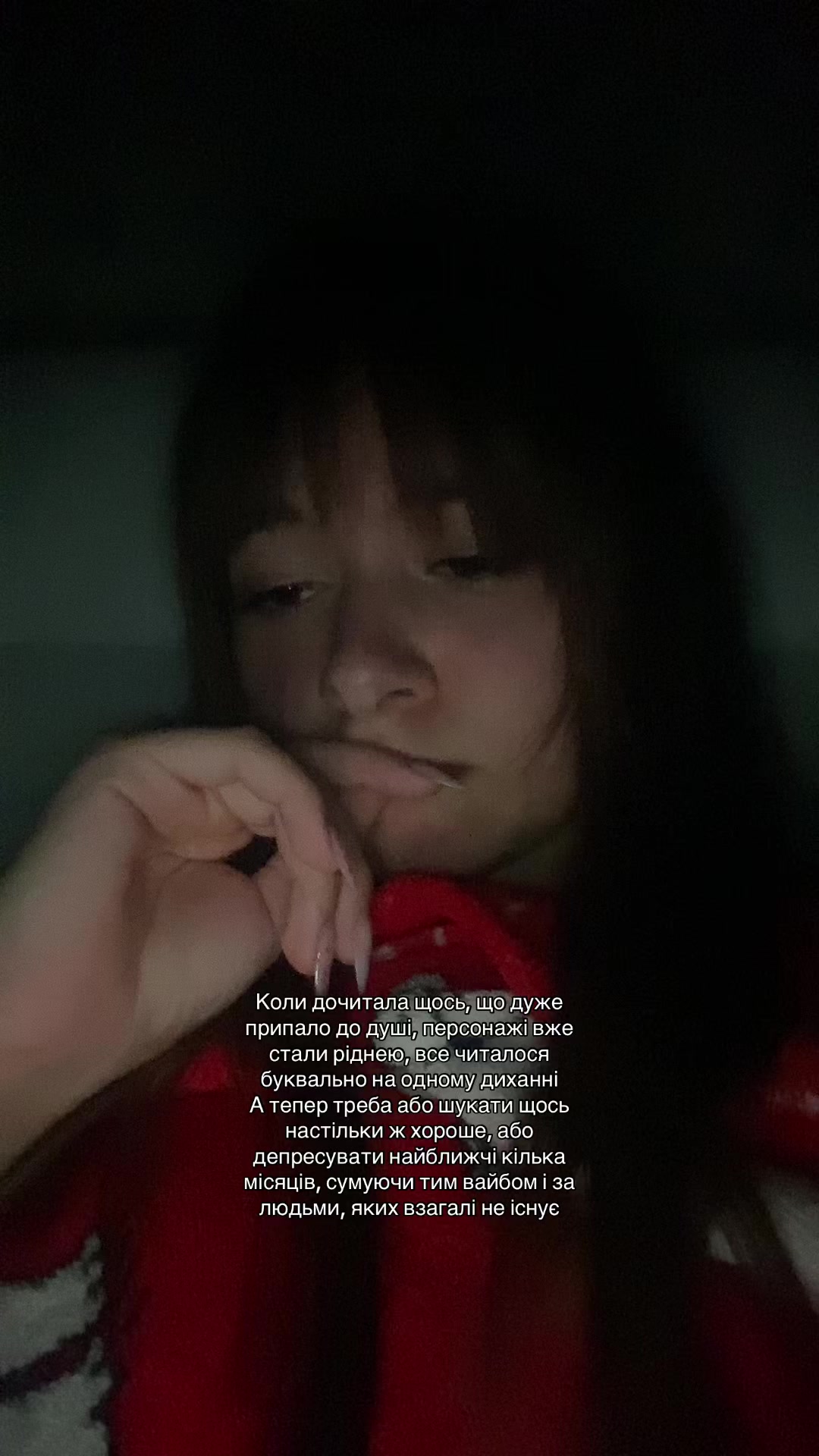 @Rêverie.