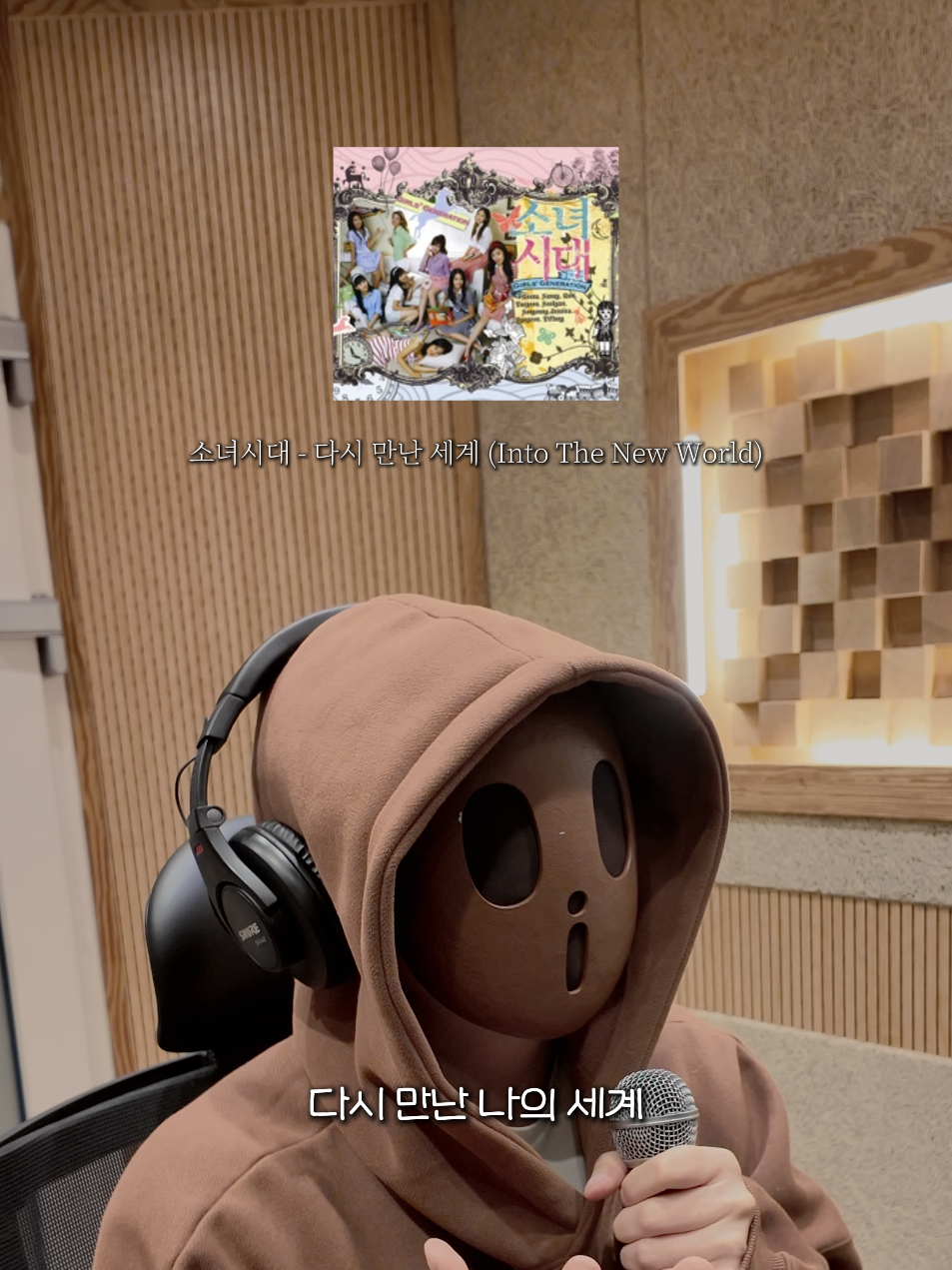@아이브라운 iBrown
