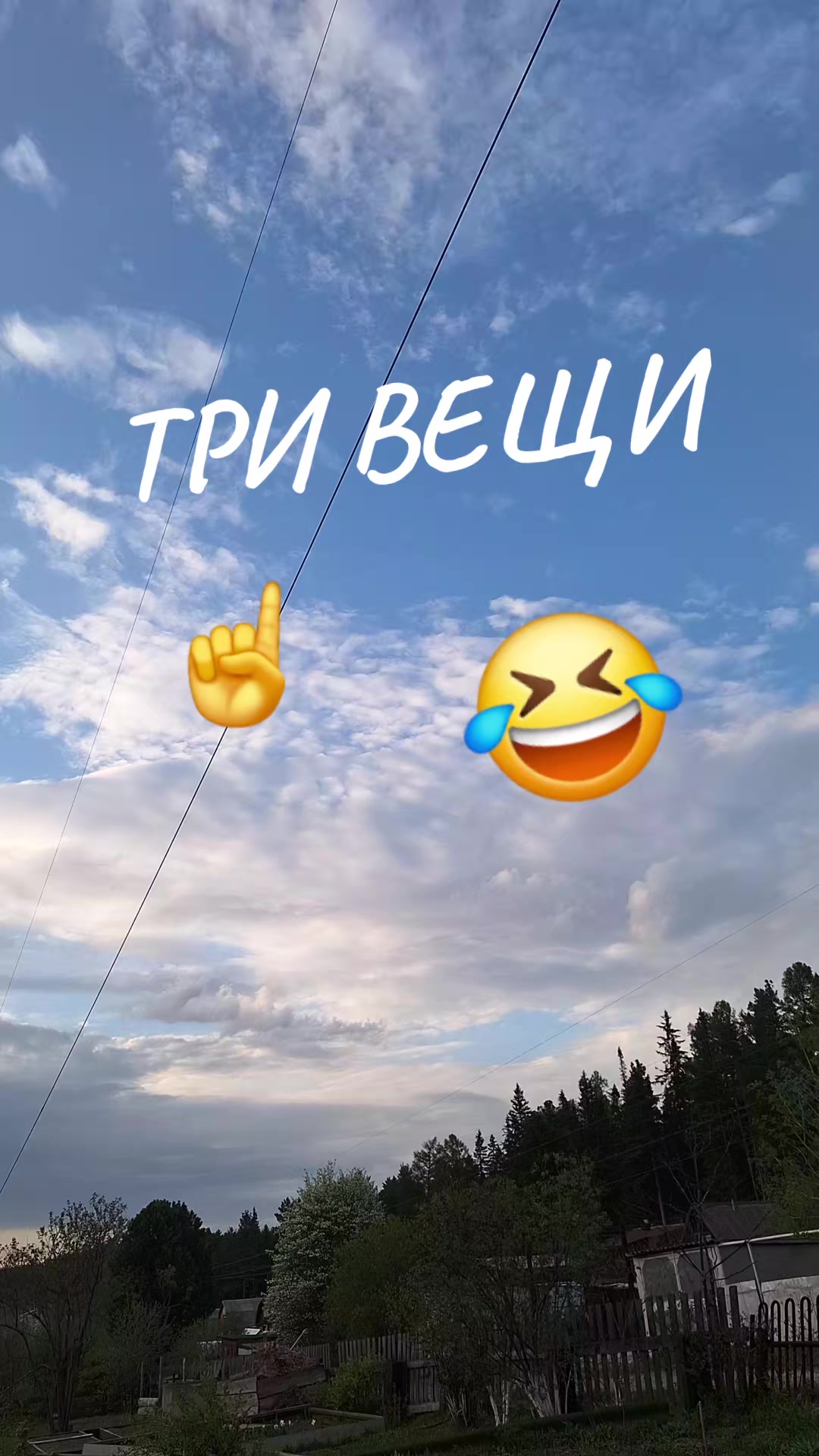 @💞дева💞