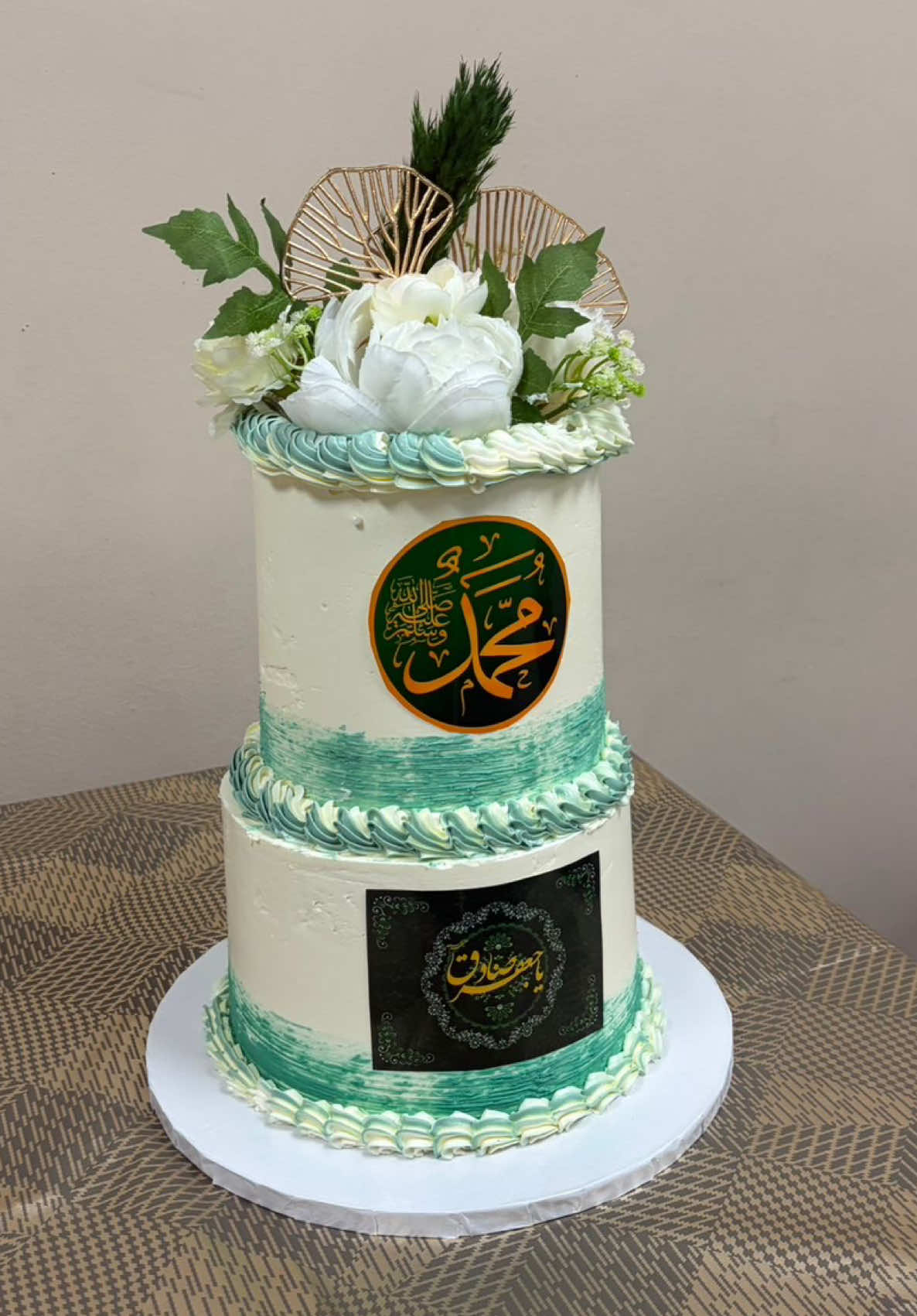 @Maria&rsquo;s cake by MAFFI&rsquo;s