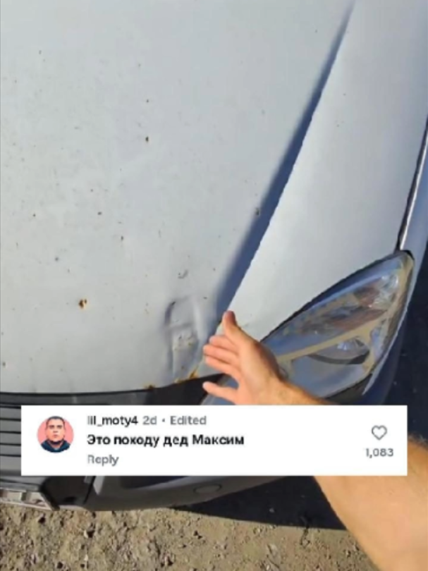 @komment_daily