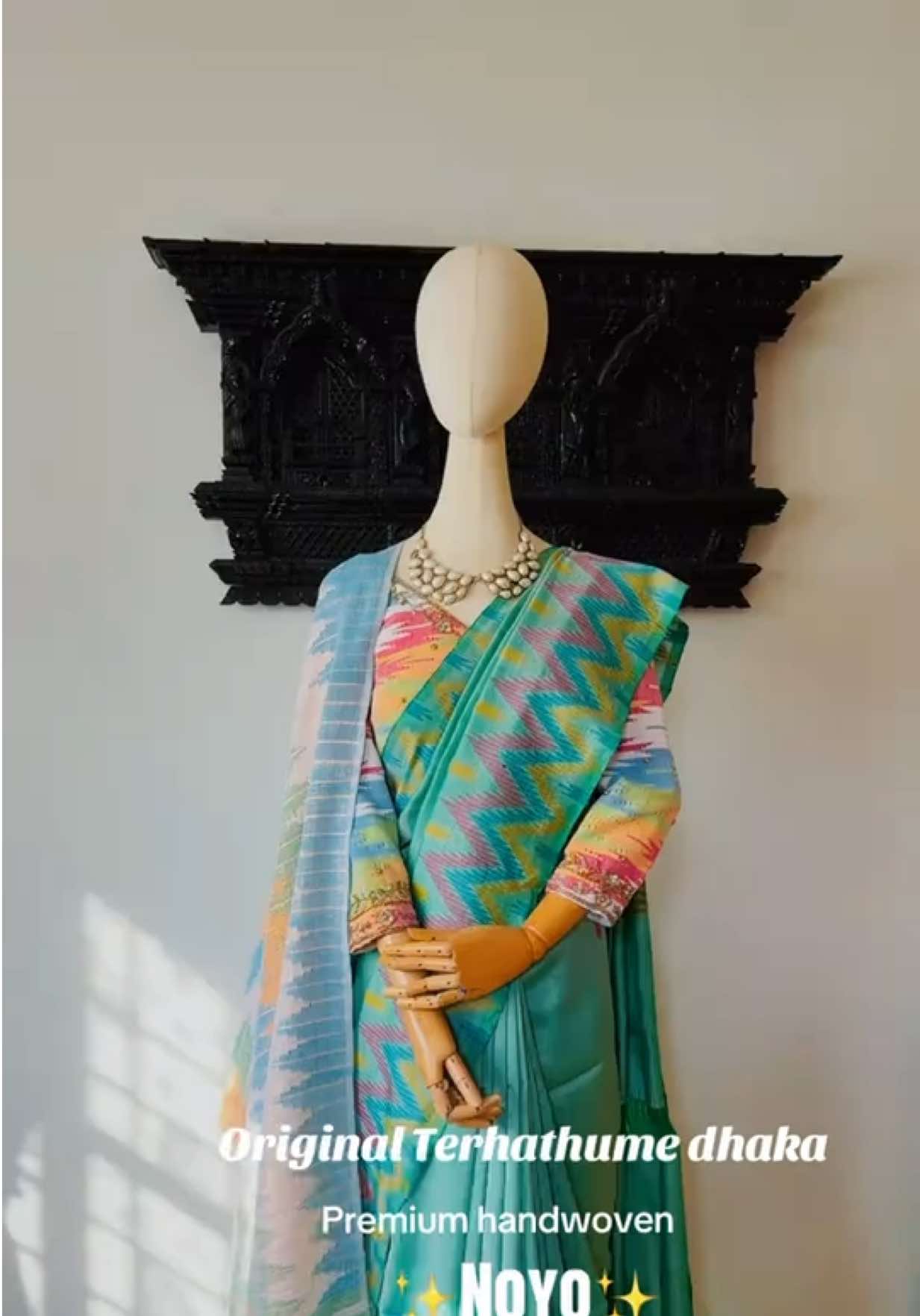 @नोयो