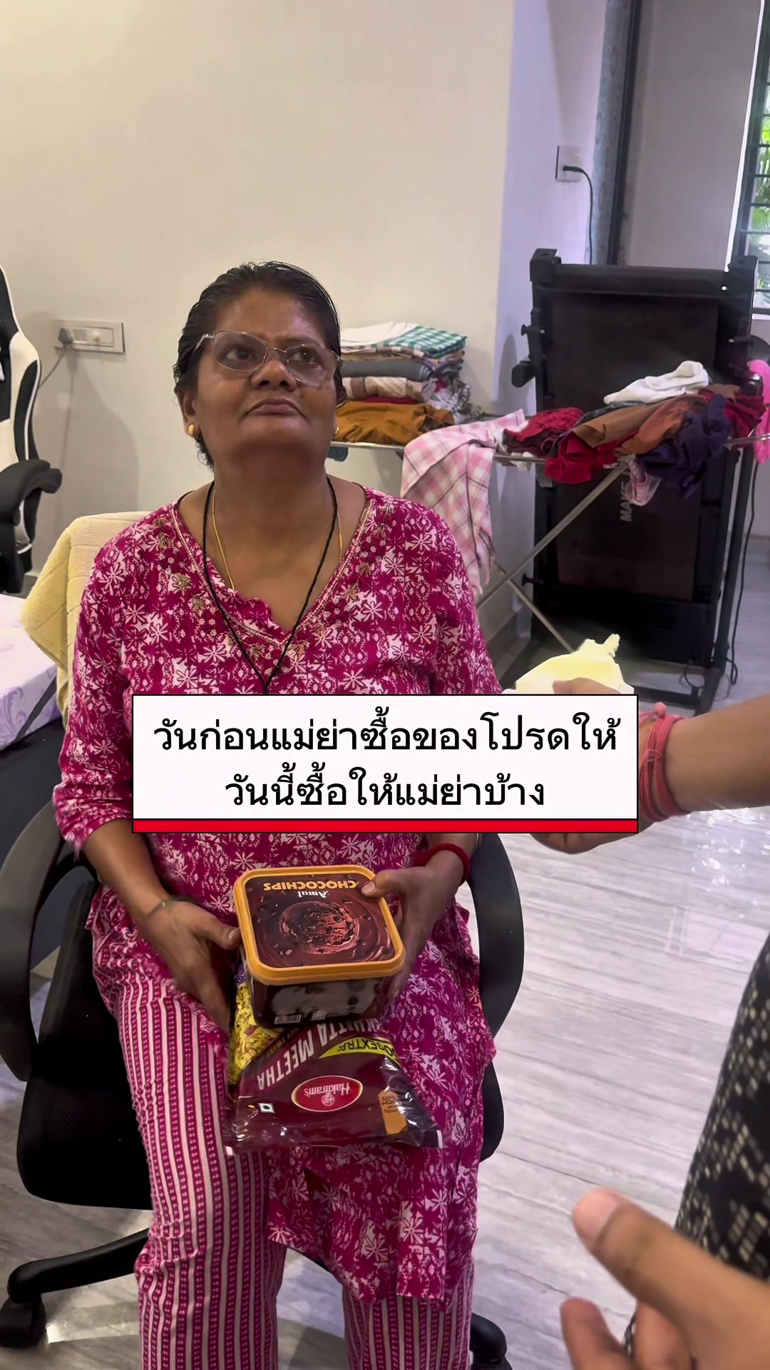 @ต้าว India 🇮🇳🇹🇭