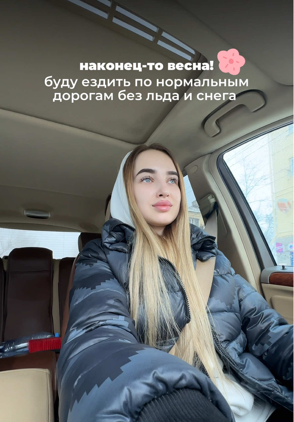 @v.