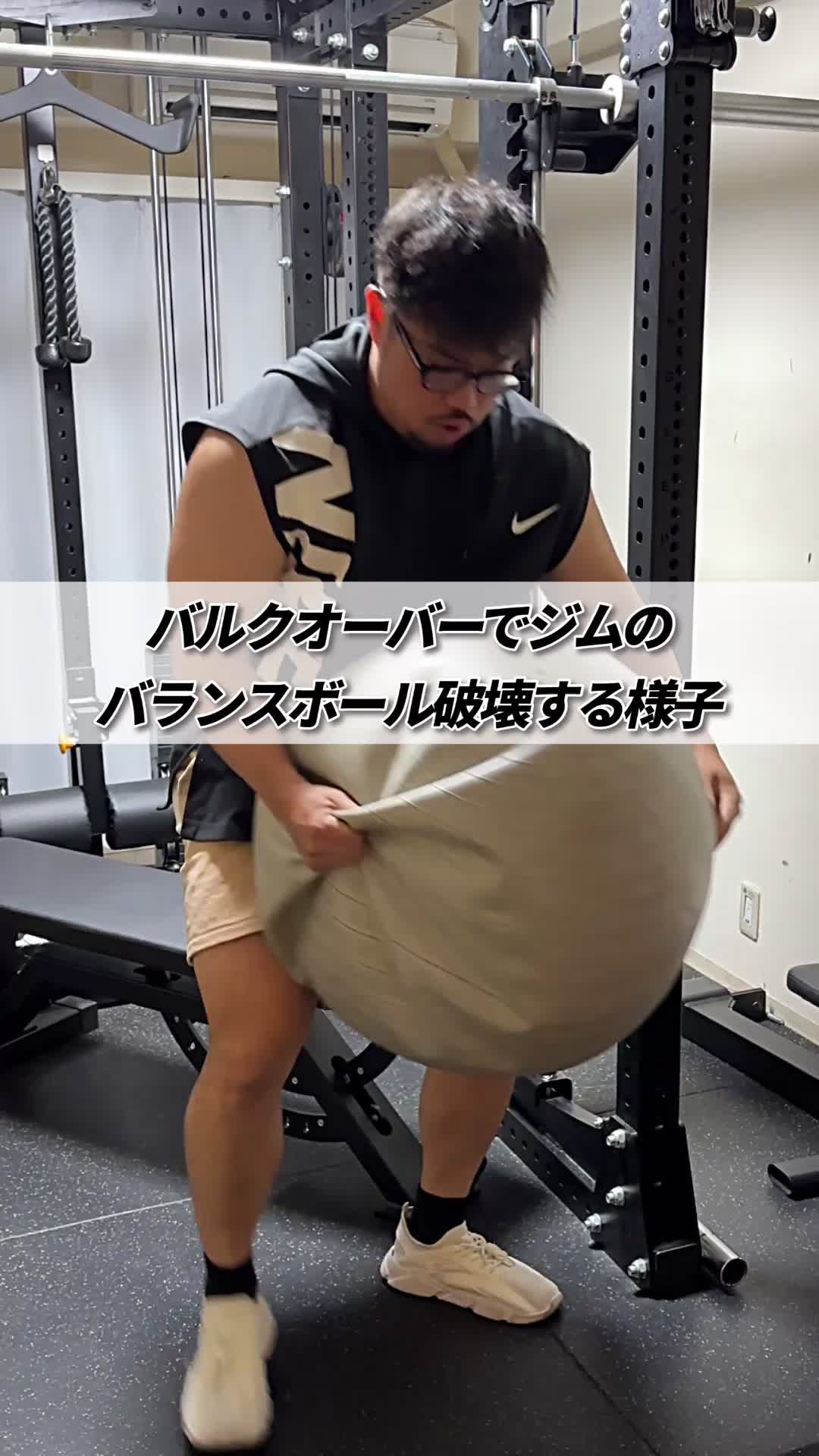 @たんぱくとりお