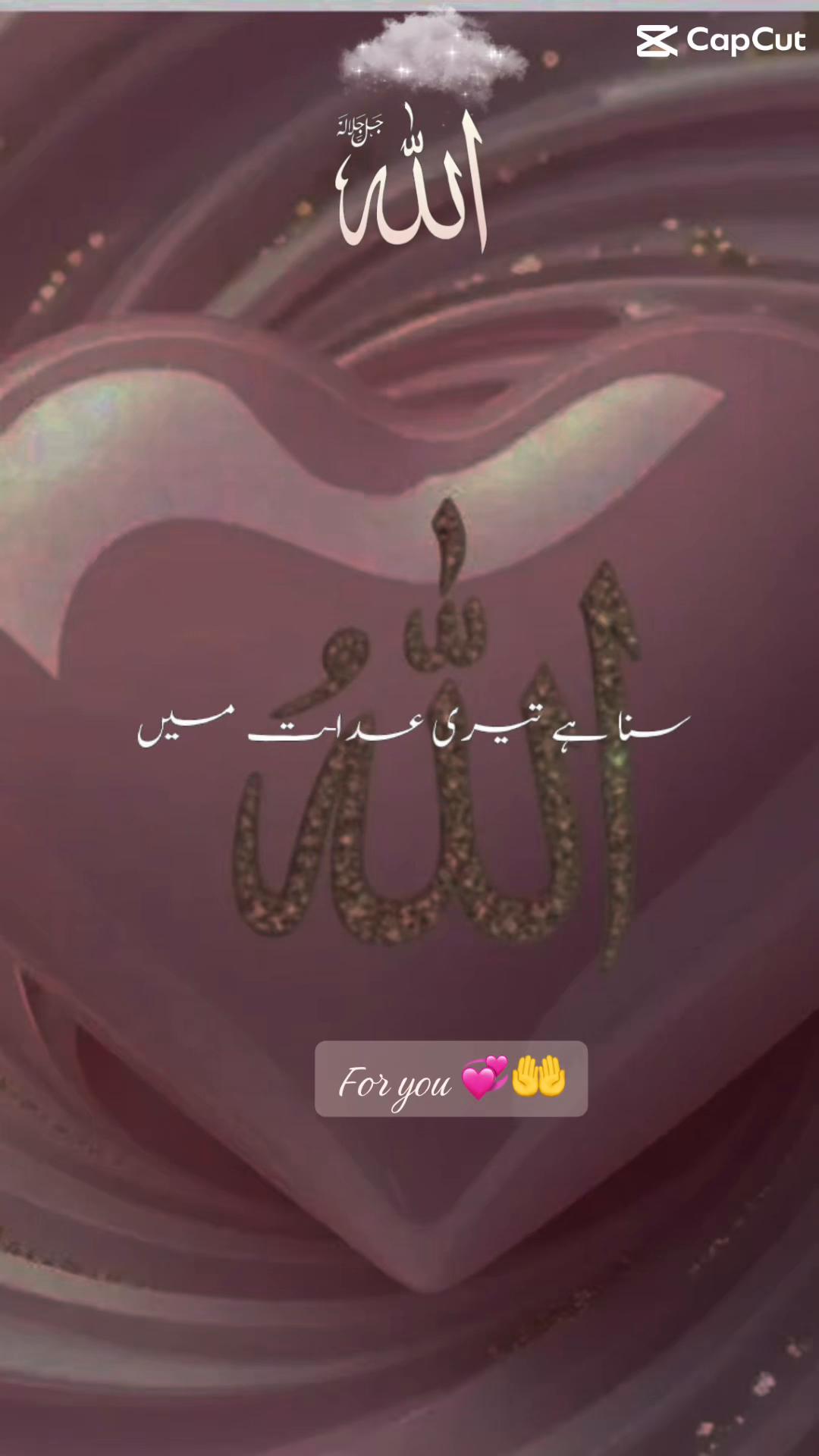 @Kashmiri meerab