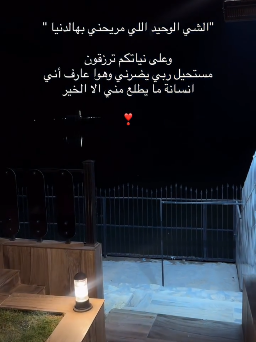 @ŚHÍMÆÄ ŞÄAD🖇🎀
