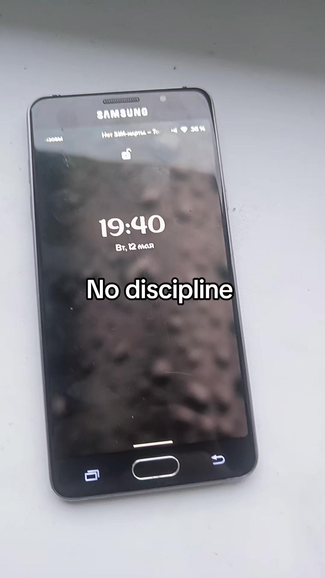 @Гандон