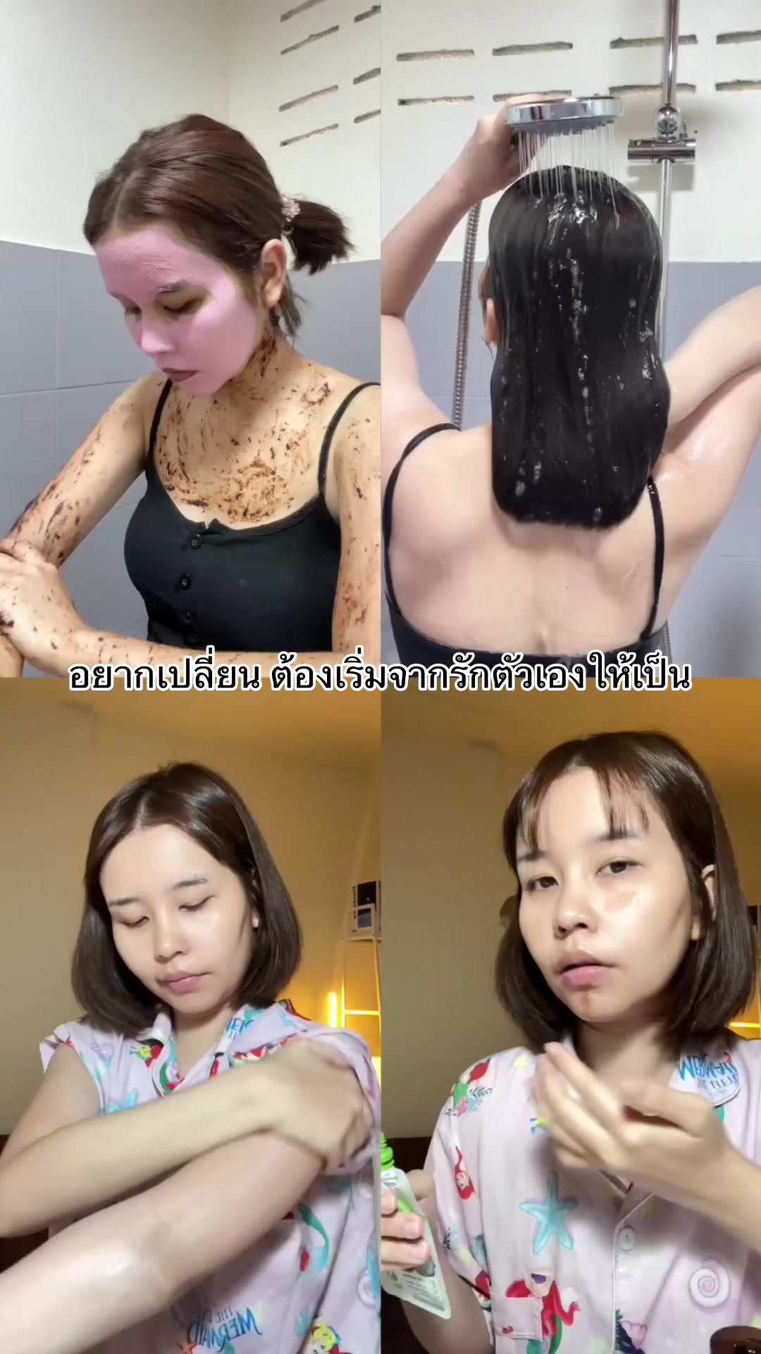 @กาญณ์ณัฐฐิ [ 3.1M ]